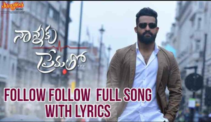 Follow Follow Song Lyrics