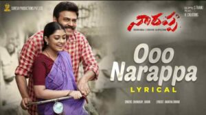 Ooo Narappa Song Lyrics