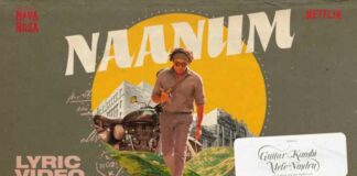 Naanum Neramidhu Song Lyrics