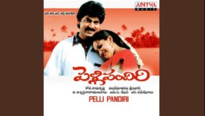 Dost Mera Dost Song Lyrics