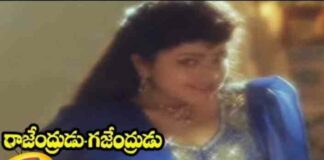 Neeli Vennela Jabili Song Lyrics