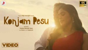 Konjam Pesu Song Lyrics