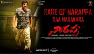 Raa Narakara Song Lyrics