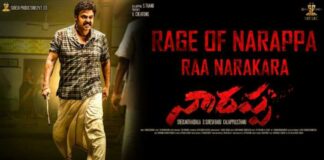 Raa Narakara Song Lyrics