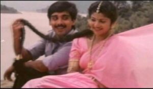 Godavari Paiyedha Song Lyrics
