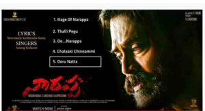 Ooru Natta Song Lyrics