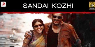 SandaKozhi Kozhi Song Lyrics