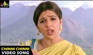 Chinni Chinni Ashalunna Song Lyrics