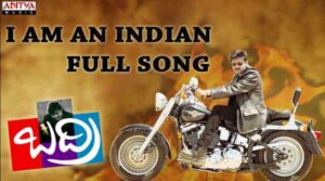 I Am An Indian Song Lyrics
