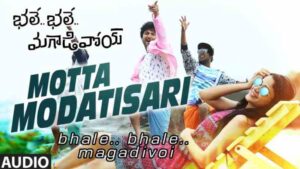 Motta Modatisari Song Lyrics
