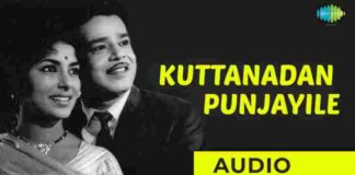 Thithithara Thithithai Song Lyrics