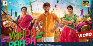 Vaada Raasa Song Lyrics