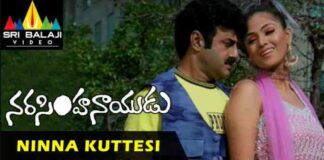 Ninna Kuttesinadi Song Lyrics