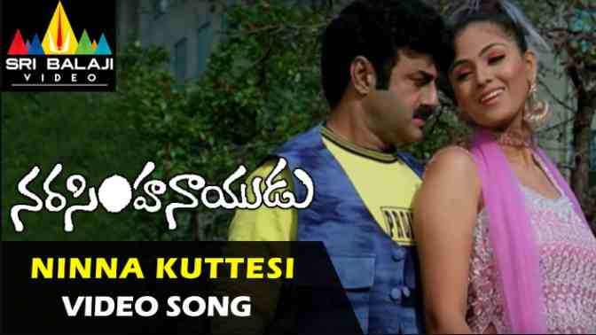 Ninna Kuttesinadi Song Lyrics