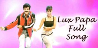 Lux Papa Song Lyrics