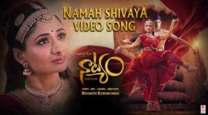Namah Shivaya Song Lyrics