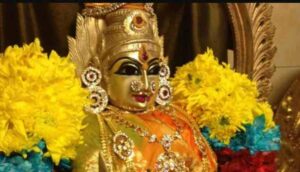 Sri Bramarambika Stotram Lyrics