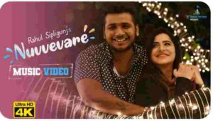 Nuvvevare Song Lyrics