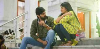 Nijam Idhe Kada Lyrics