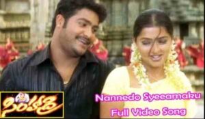 Nannedo Syeeamaku Song Lyrics
