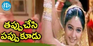 Brindavanamali Song Lyrics