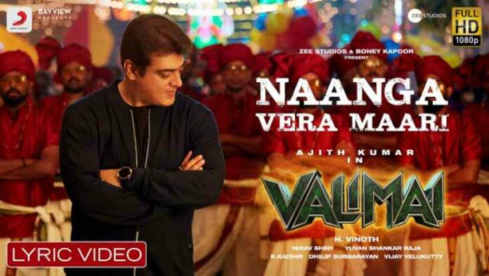 Naanga Vera Maari Song Lyrics