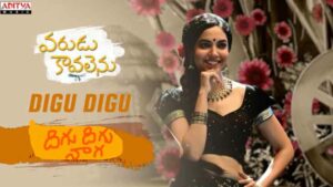 Digu Digu Naaga Song Lyrics