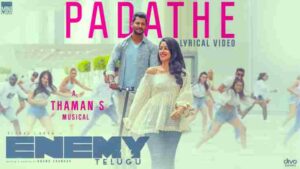 Padathe Song Lyrics