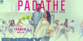 Padathe Song Lyrics