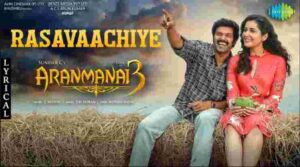 Rasavaachiye Song Lyrics