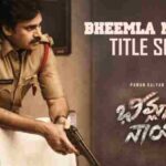 Bheemla Nayak Title Song Lyrics