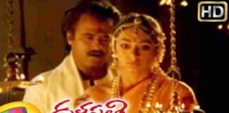 Sundari Nene Nuvvanta Song Lyrics