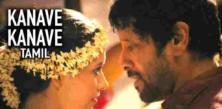 Kanave Kanave Lyrics