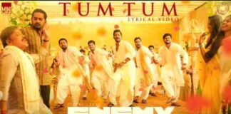 Tum Tum Song Lyrics