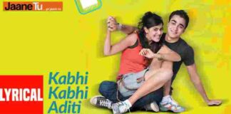 Kabhi Kabhi Aditi Lyrics