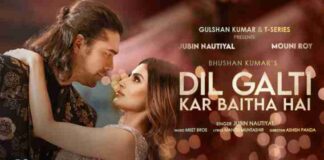 Dil Galti Kar Baitha Hai Lyrics