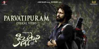 Parvatipuram Song Lyrics