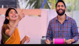 Winner Winner Bro Song Lyrics