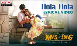 Hola Hola Song Lyrics