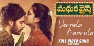 Vennela Kannula Song Lyrics