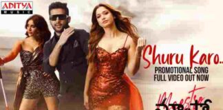 Shuru Karo Song Lyrics