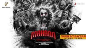Soorayaatam Song Lyrics