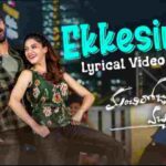 Ekkesinde Song Lyrics