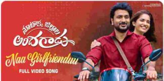 Naa Girlfriendu Song Lyrics