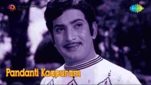 Idigo Devudu Chesina Bomma Song Lyrics