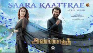 Saara Kaatrae Song Lyrics