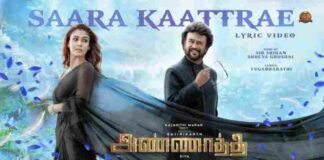 Saara Kaatrae Song Lyrics