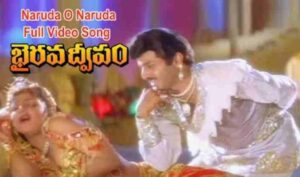 Naruda O Naruda Song Lyrics