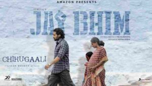 Chirugaali Nee Thodai Song Lyrics