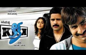 Manase Thadisela Song Lyrics